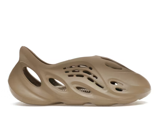 Yeezy Foam Runner Stone Taupe