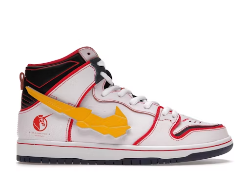 Nike SB Dunk High RX Unicorn