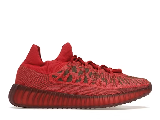 Yeezy 350 V2 CMPCT Slate Red