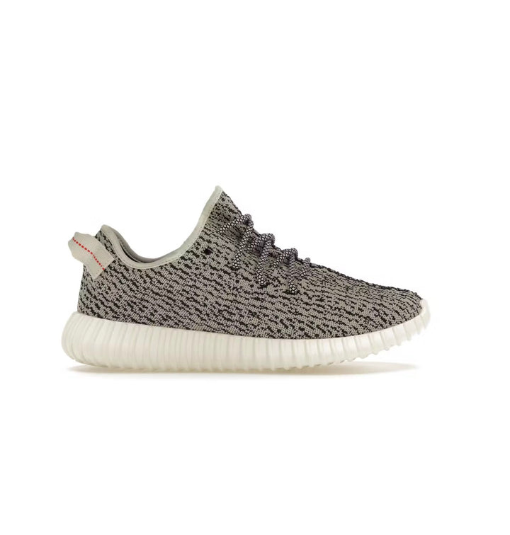 Yeezy 350 Turtledove