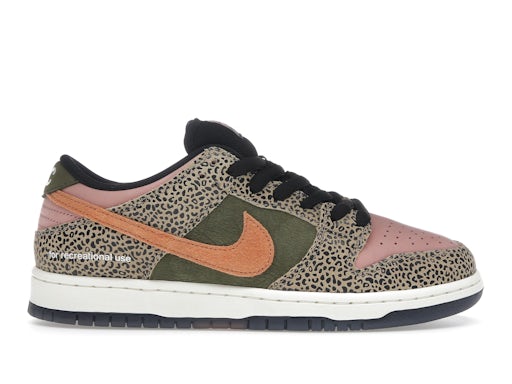 Nike Dunk SB Arts-Rec